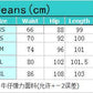 2020 New Fashion Woman Ripped Jeans